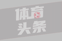 纳德罗加
